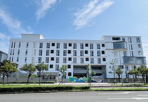 新北市淡水區淡海國民小學
