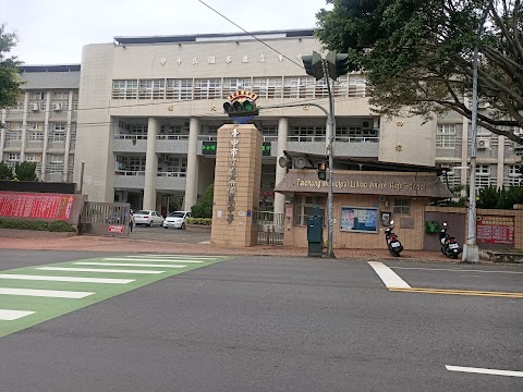 臺中市立鹿寮國民中學