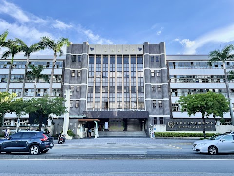 臺北市立中正國民中學