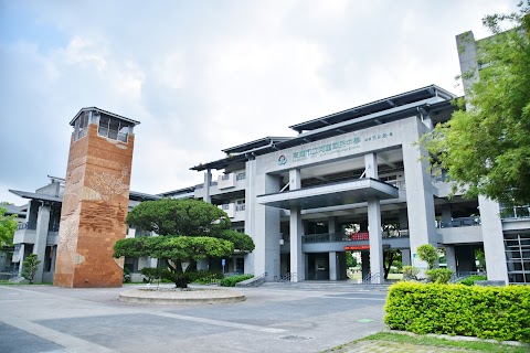 高雄市立阿蓮國民中學