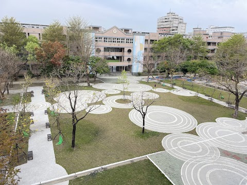 臺中市立安和國民中學