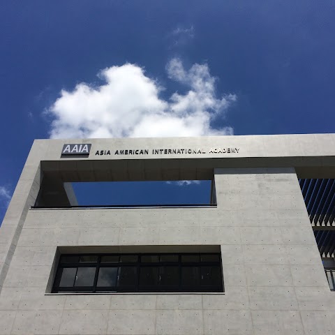 AAIA 新北美國學校