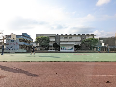 新北市立金山高級中學