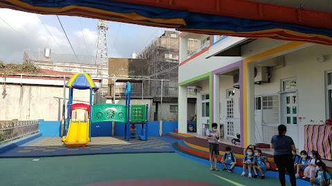 愛兒堡幼兒園