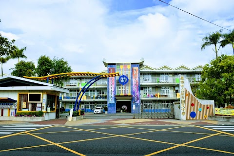 臺南市立新市國民中學