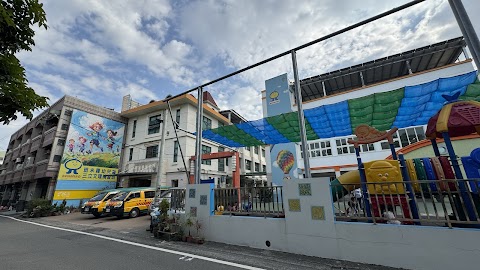 雲林縣私立班米羅幼兒園