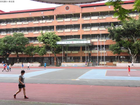 新北市新店區安坑國民小學