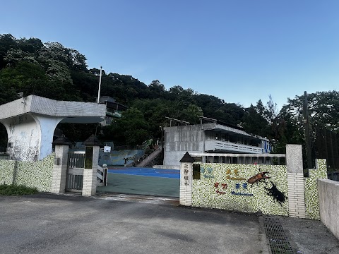新北市萬里區崁腳國民小學