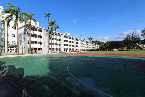 臺北市立和平高級中學