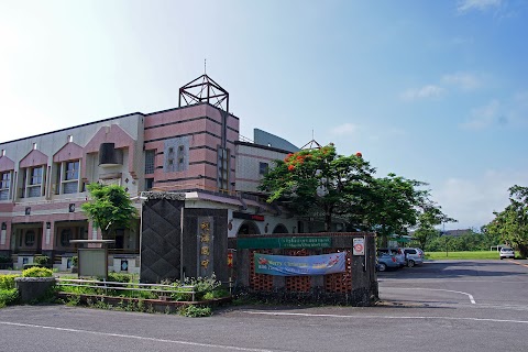 Lize Junior High School