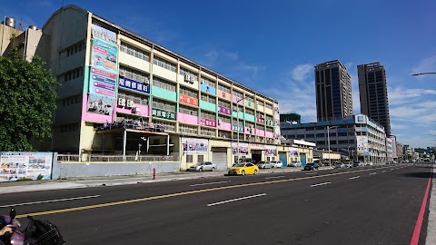 高雄市私立大榮高級中學