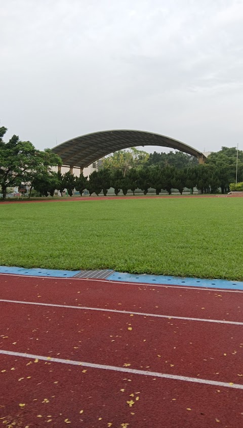嘉義縣大林鎮平林國民小學