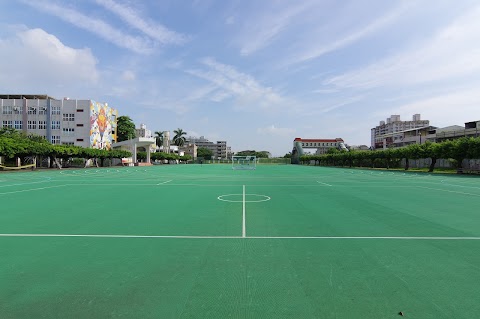 彰化縣彰化市平和國民小學