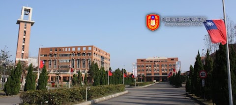 中華民國陸軍專科學校