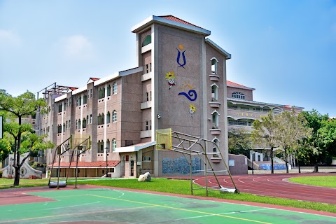 臺南市佳里區信義國民小學