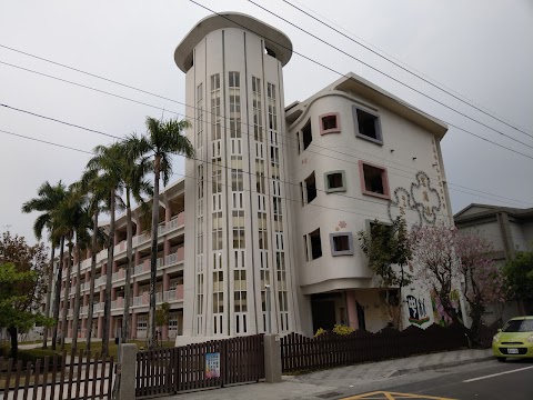 嘉義縣立朴子國民中學