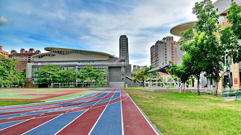 高雄市立左營國民中學