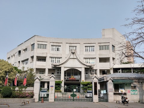 臺中市立豐東國民中學