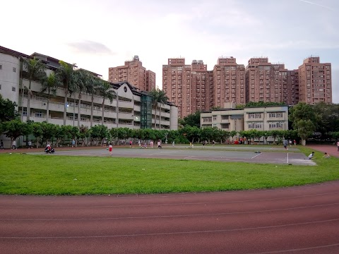 新北市中和區秀山國民小學