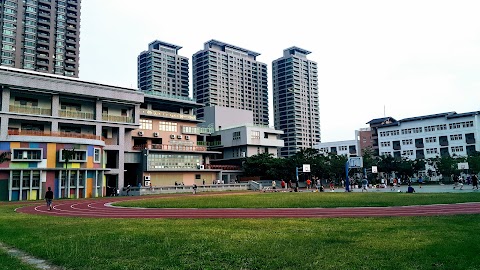 高雄市立七賢國民中學