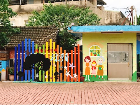 雲林縣斗六市林頭國民小學
