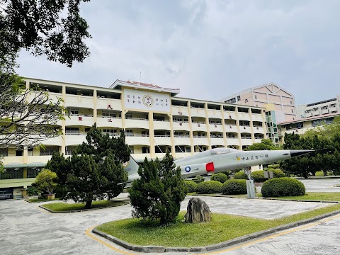 中山學校