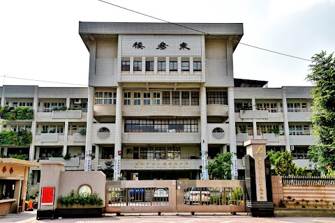 高雄市立小港國民中學