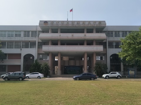 臺中市立清海國民中學