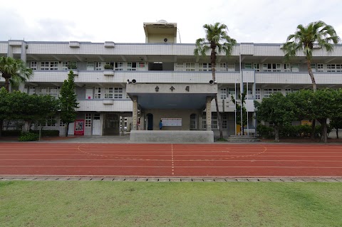 彰化縣花壇鄉花壇國民小學