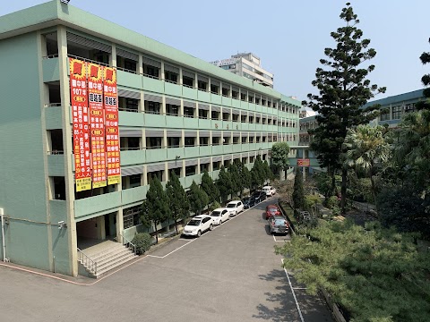 天主教振聲高中