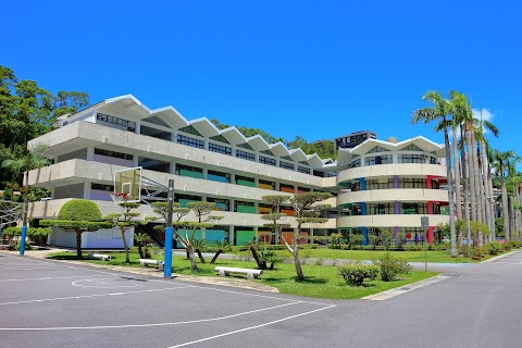 臺北市私立再興學校