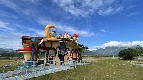 台東縣鹿野鄉立幼兒園