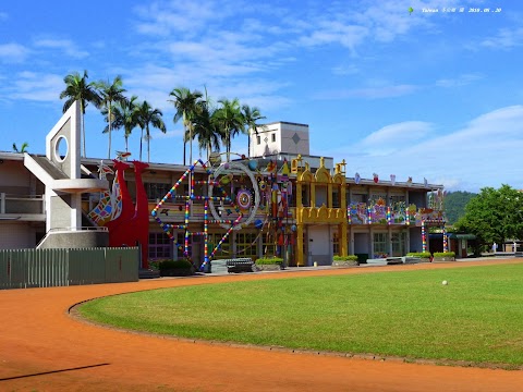 宜蘭縣冬山鄉順安國民小學