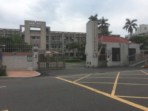臺中市立烏日國民中學