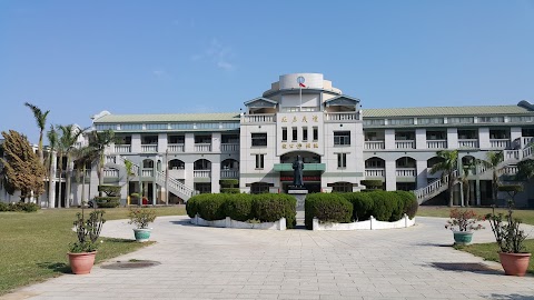 金門縣立金沙國民中學