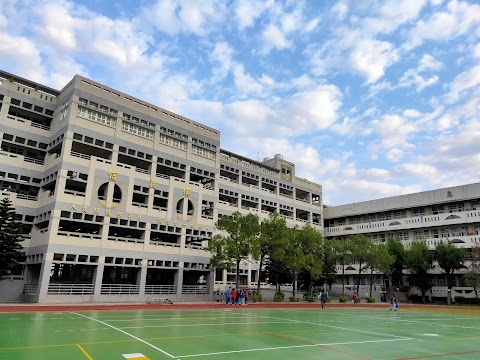 新竹市北區載熙國民小學