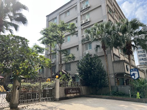 奇異鳥國際幼兒園