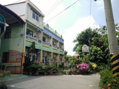 雲林縣水林鄉私立仁智幼兒園