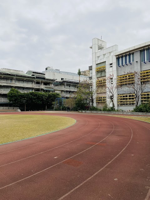 新北市永和區秀朗國民小學