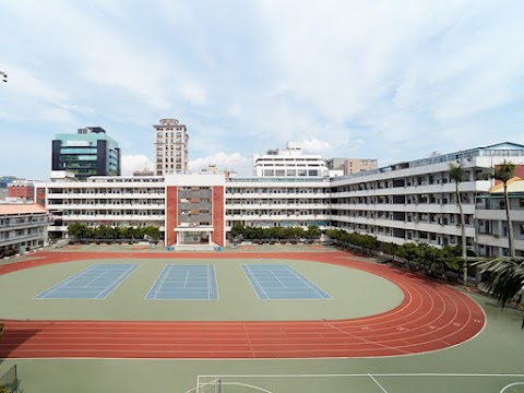 臺北市開南高級中等學校