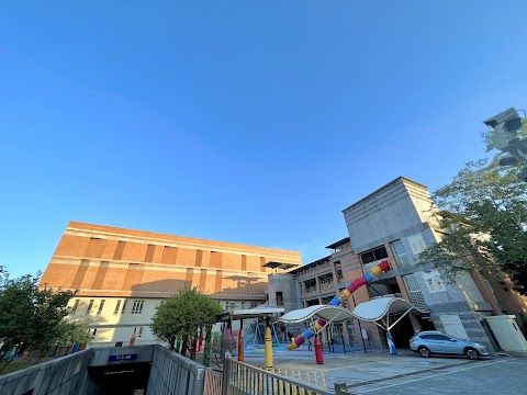 大溪國民小學附設幼兒園