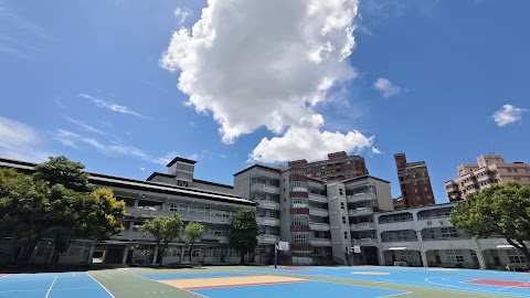 新北市永和區永和國民小學