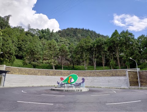 南投縣立魚池國民中學