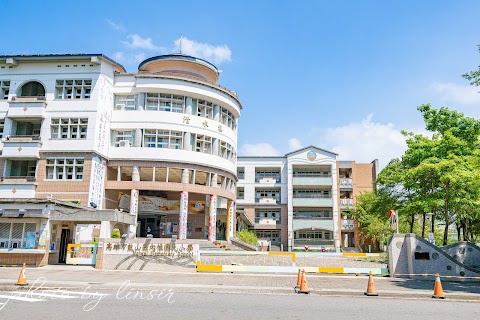 高雄市鼓山區內惟國民小學