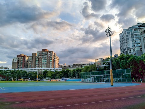 新北市中和區中和國民小學