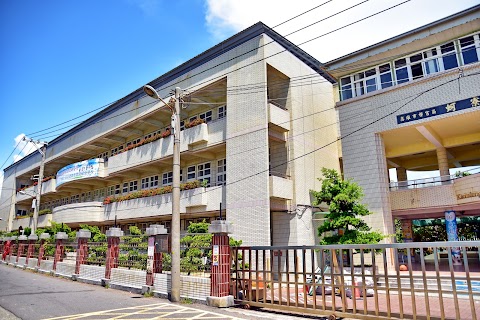 高雄市梓官區蚵寮國民小學