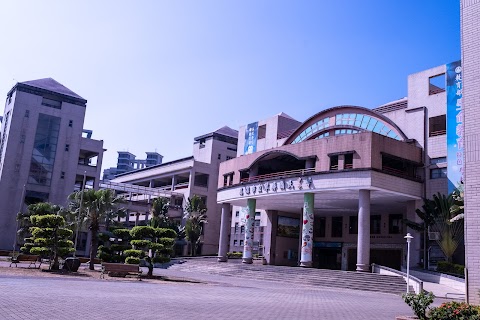 高雄市立翠屏國民中小學