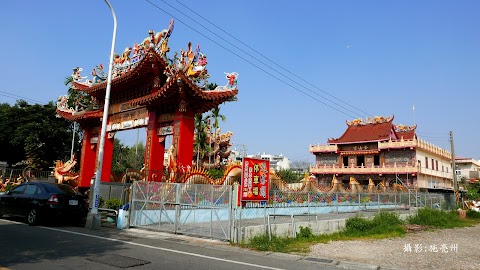 雲林縣私立喬大幼兒園