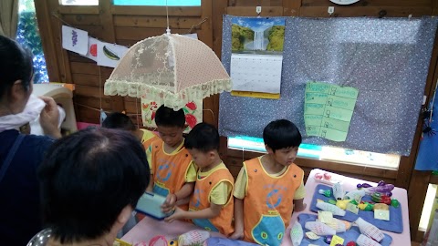 花蓮縣新城鄉立幼兒園