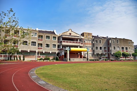 高雄市大寮區後庄國民小學